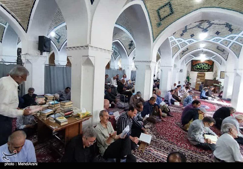 دعای عرفه , 