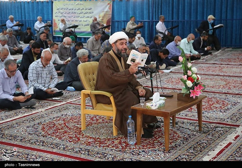 دعای عرفه , 