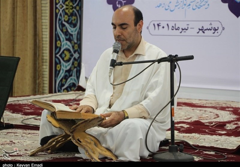 دعای عرفه ,