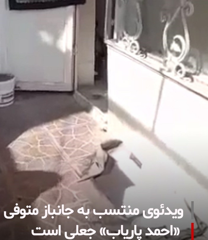 جانبازان دفاع مقدس , جانبازان شیمیایی , جانبازان اعصاب و روان , دفاع مقدس , بنیاد شهید و امور ایثارگران , 