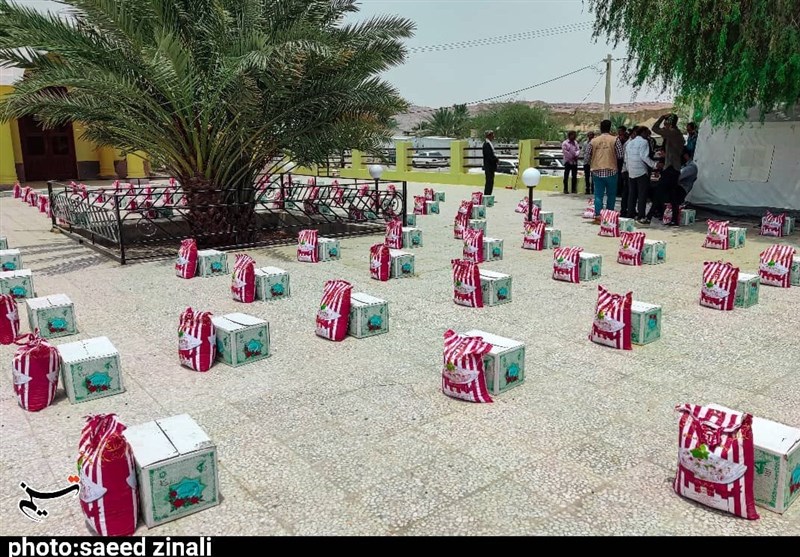 یارانه حمایت معیشتی ,