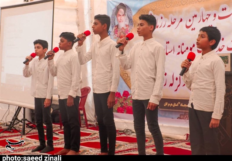 یارانه حمایت معیشتی ,
