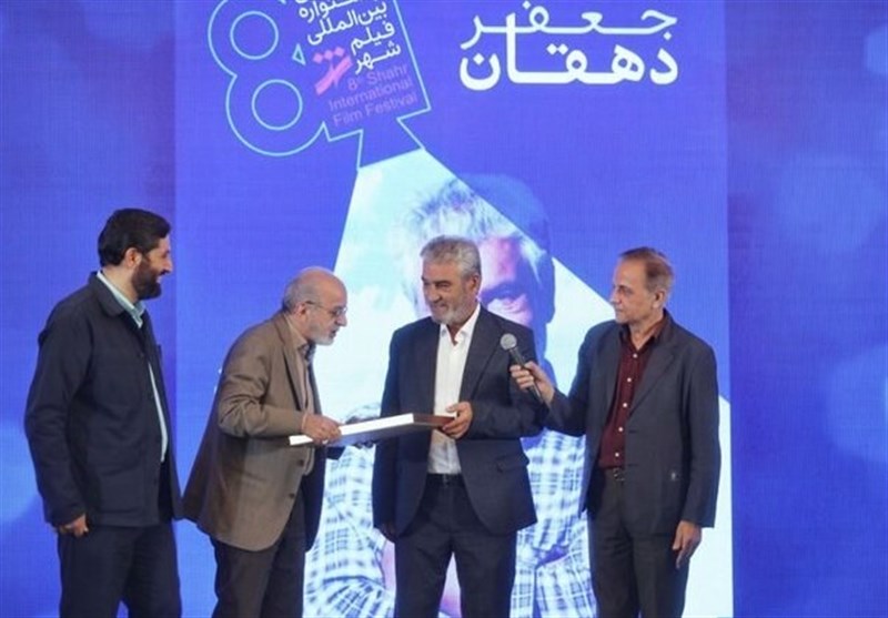 سینمای ایران , فیلم , جشنواره بینالمللی فیلم شهر ,