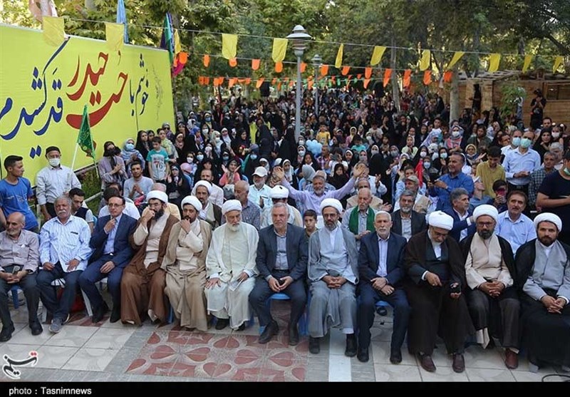 غدیر خم | عید غدیر خم , موسسه غدیر شناسی , 