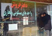گرانی مسکن در گناباد؛ نظارت کجاست؟