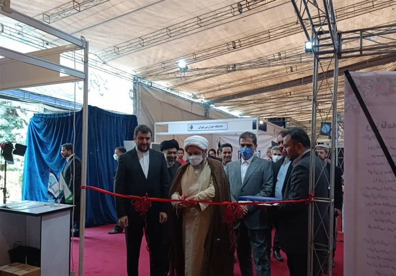 نمایشگاه