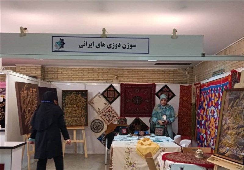 نمایشگاه