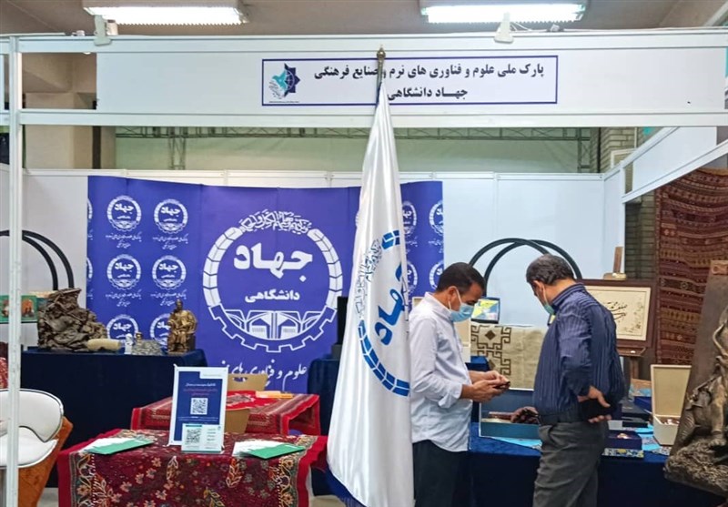 نمایشگاه