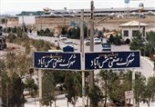 تامین مالی بیش از 100 شرکت با تسهیلات 7800 میلیارد ریالی بانک صنعت و معدن
