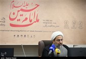 تلاش سوگواره بین‌المللی ملت امام حسین(ع) برای تقویت جریان حسینی در زندگی مردم