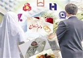 7 هزار و 526 نفر در خراسان شمالی در صف دریافت وام ازدواج