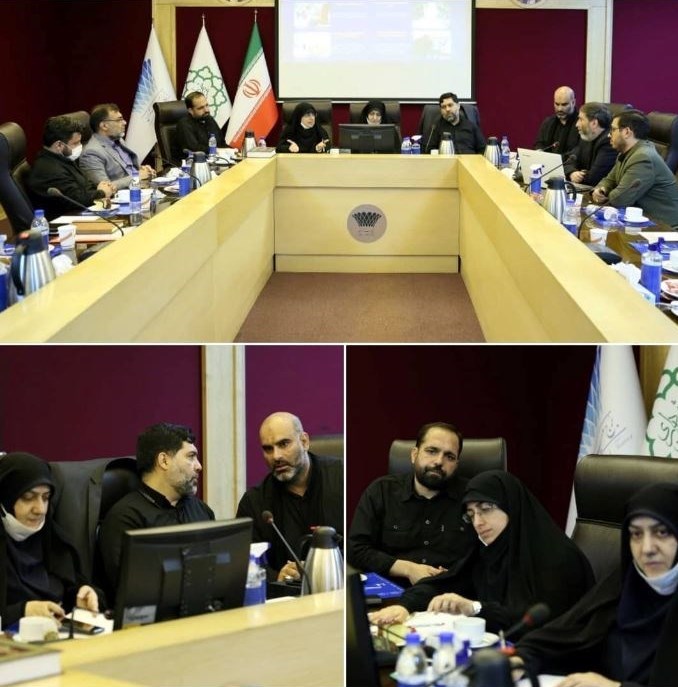 مرکز همایش های برج میلاد , شورای شهر تهران ,