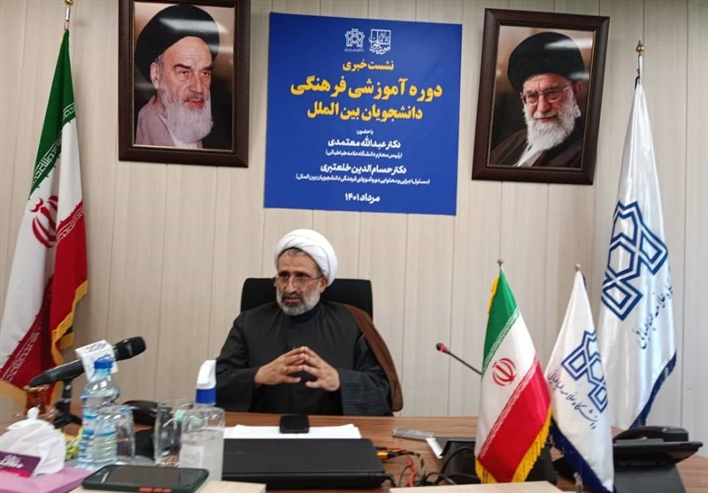 دانشگاه علامه طباطبایی (ره) , 