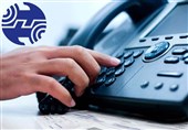 افزایش هزینه تلفن ثابت تصویب شد/ پرداخت ماهانه تا 20 هزار تومان برای حفظ خط تلفن ثابت