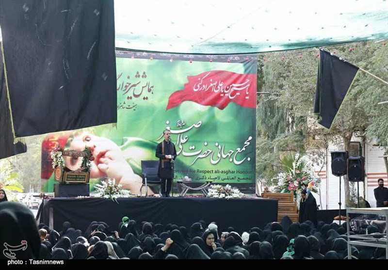 شیرخوارگان حسینی , 
