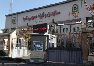 صدور اینترنتی مجوز خروج از کشور متعهدین آموزش‌وپرورش و قوه قضاییه