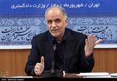 قوه قضائیه به وظیفه خود در راستای اعاده اموال نامشروع مسئولان عمل کرده است