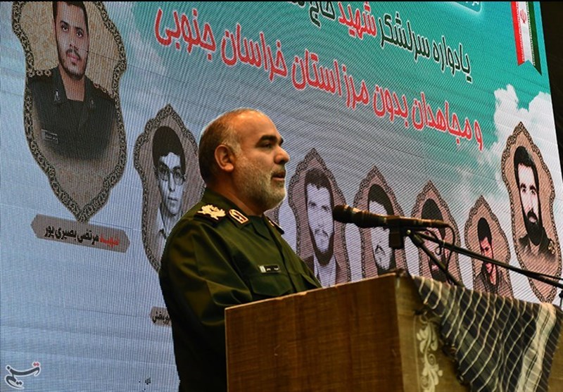 یادواره