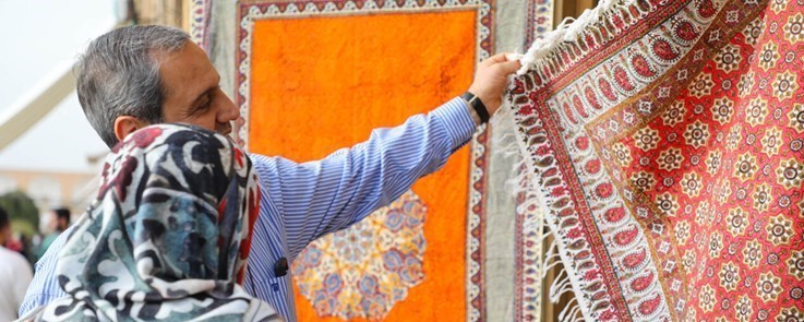 وزارت میراث فرهنگی، گردشگری و صنایع دستی , صنایع دستی ,