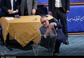 انتخابات فدراسیون فوتبال