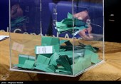 انتخابات فدراسیون فوتبال