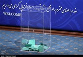 انتخابات فدراسیون فوتبال