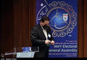 انتخابات فدراسیون فوتبال