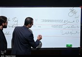 انتخابات فدراسیون فوتبال
