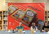 دارابی: «سفر پر ماجرا» اعتماد به نفس را به کودکان آموزش می‌دهد/ رمان نوشتن درباره نوجوانان را دوست دارم