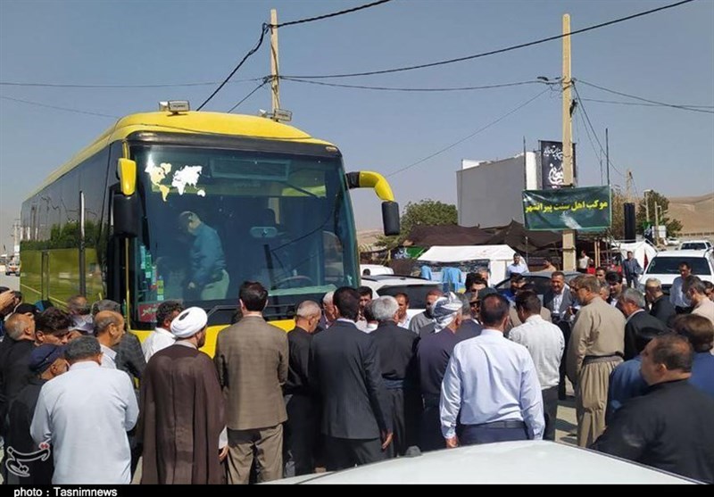 آذربایجان غربی ,