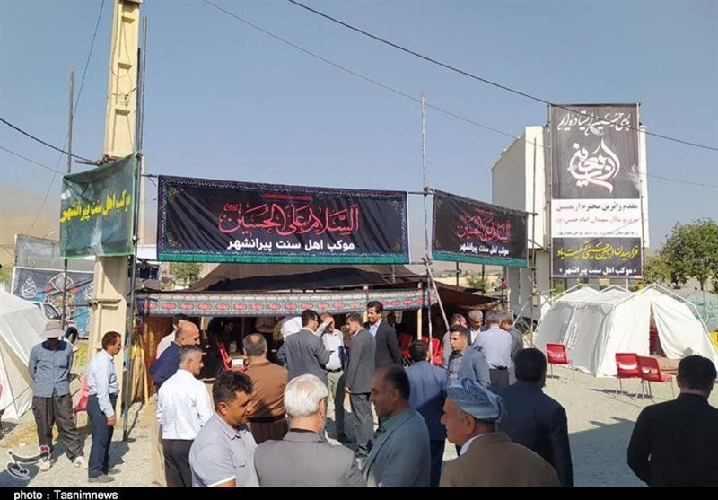 آذربایجان غربی ,