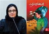 رمز موفقیت داستان‌های تاریخی/ عاشورا؛ پیامی انسانی و جهانی است