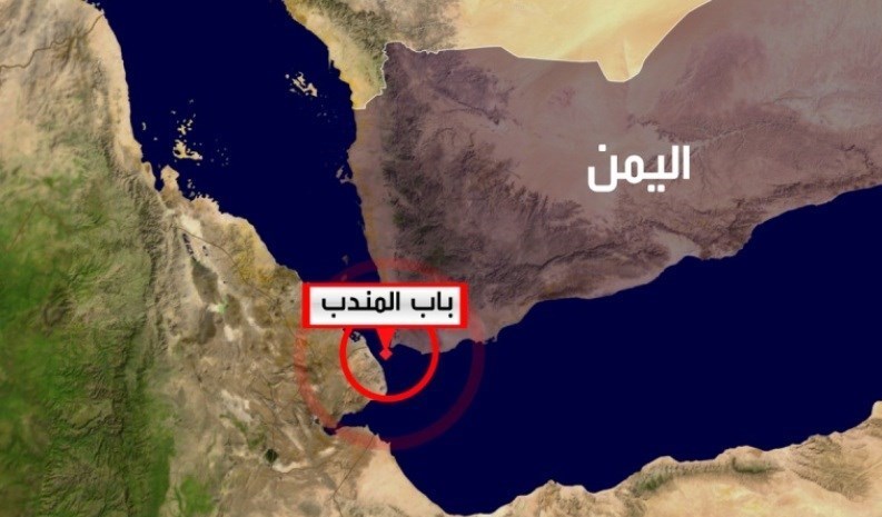 تنگه باب المندب , کشور سومالی , یمن , جنبش انصارالله یمن , جنگ آمریکا و رژیم صهیونیستی علیه ایران ,