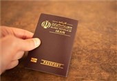 برای درخواست گذرنامه به پلیس+10 مراجعه کنید