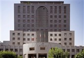 دستور سازمان بازرسی کل به استرداد مبالغ مشتریان بانک تجارت