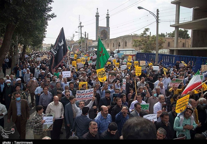 راهپیمایی , استانداری کرمانشاه , 