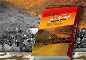 ناگفته‌هایی از عقلانیت و مظلومیت فرماندهان جنگ