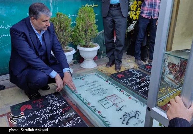استان کرمان , شهید , شهید سپهبد قاسم سلیمانی , سازمان انرژی اتمی ایران ,