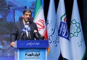 ظرفیت بالای درآمدزایی "گردشگری دیجیتال" در صنعت گردشگری