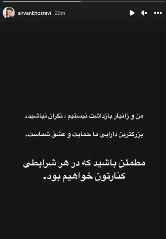 موسیقی ,