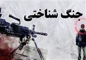 یادداشت|چگونه با «آرایش جنگی» ورق را در جنگ شناختی برگردانیم؟