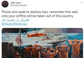چگونه #لبیک_یا_خامنه‌ای ترند اول توییتر فارسی شد؟