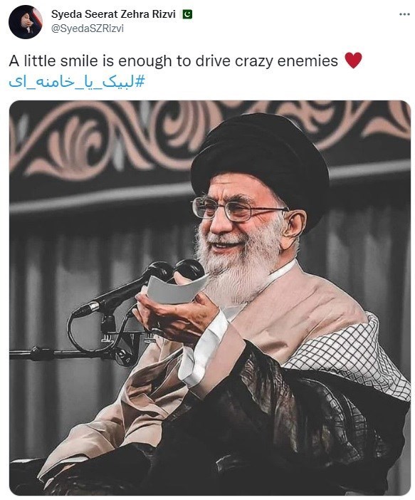 امام خامنهای , توییتر | توئیتر ,