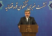 طرح دوباره شکایت برای پرونده‌هایی که قبلآً رأی گرفته‌اند ممکن نیست