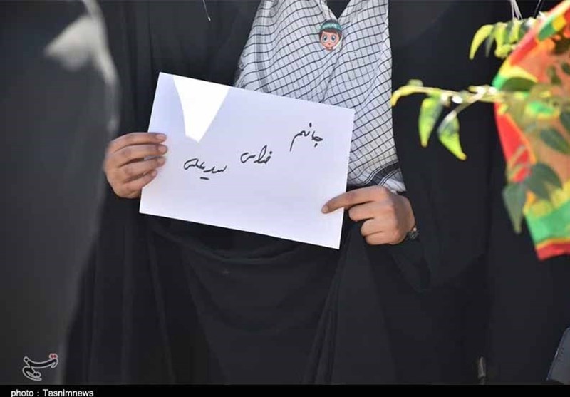 استان سیستان و بلوچستان , 