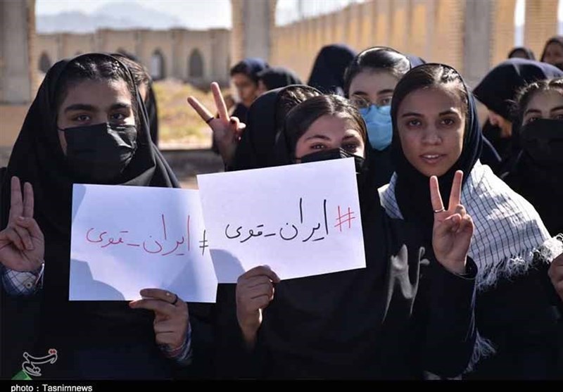 استان سیستان و بلوچستان , 
