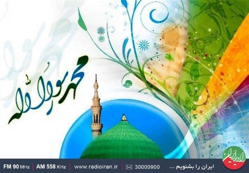 حضرت محمد (ص) , حرم حضرت محمد(ص) , هفته وحدت , 