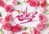 یک ویژگی منحصر به فرد رسول اکرم (ص) که به‌خاطر آن مبعوث شدند
