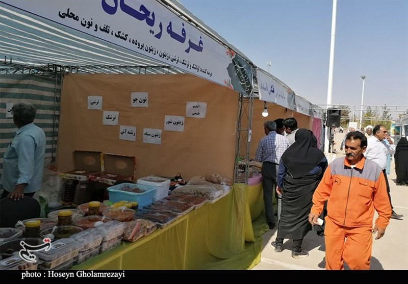استان کرمان , 