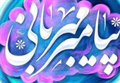 جشن بزرگ رسول مهربانی و لبخند، عصر امروز در میدان ولیعصر(عج) با حضور 7 مداح معروف تهران